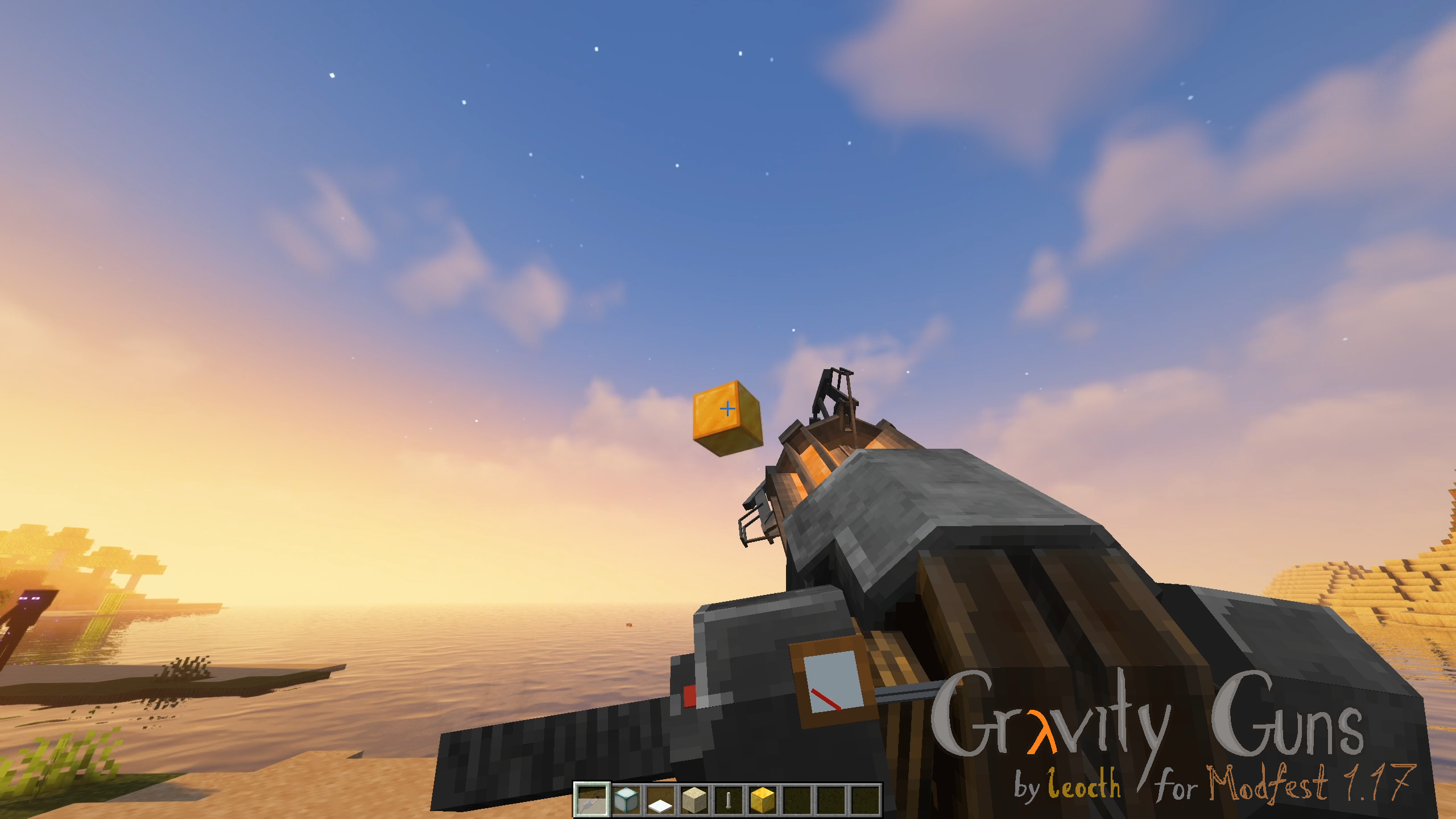 Gravity Guns